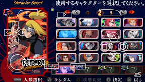 Comment télécharger Naruto Ultimate Ninja Blazing MOD Naruto Ninja Accel 3 PPSSPP sur Android