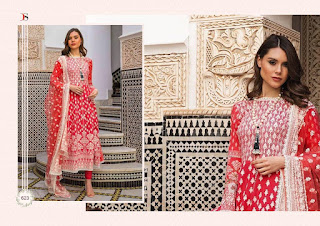 Deepsy Sobia nazir pakistani Suits catalogue