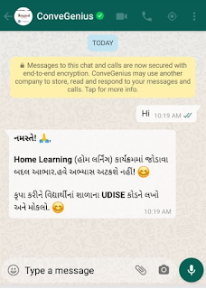 WhatsApp based online Exam for std 3 TO 10 Students