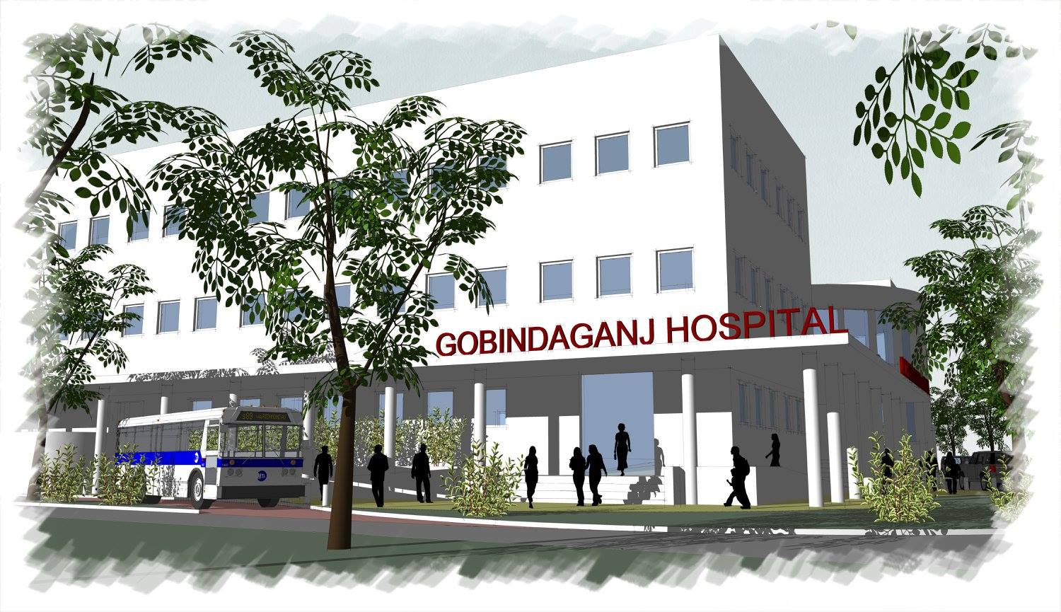 Top 5 Hospitals in Gobindaganj, Gaibandha (2020) BLOGGER INFO