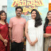 Battala Rama Swamy Biopic Movie Pooja Stills 