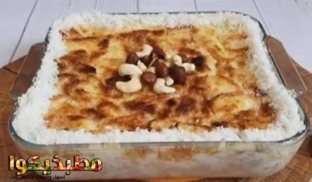 طريقة عمل ام علي بانواعها المختلفة اكلة تحكي تاريخها طريقة عمل ام علي 2021