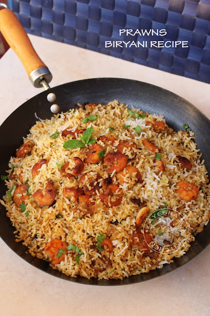 prawns biryani shrimp biryani yummy tasty simple malabar kerala indian biryani recipe biriyani kozhikodan muslim biryani ayeshas kitchen special rice recipes prawns biryani shrimp biryani yummy tasty simple malabar kerala indian biryani recipe biriyani kozhikodan muslim biryani ayeshas kitchen special rice recipes