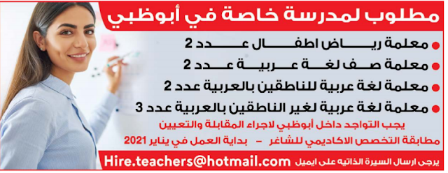 الوسيط العين وظائف pdf اليوم لهذا الاسبوع 3 %25D9%2588%25D8%25B8%25D8%25A7%25D8%25A6%25D9%2581%2B%25D8%25A7%25D9%2584%25D9%2588%25D8%25B3%25D9%258A%25D8%25B7%2B%25D8%25A7%25D8%25A8%25D9%2588%25D8%25B8%25D8%25A8%25D9%258A4