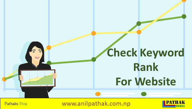 Check Keyword Rank For Website - what is back link ? Check Ranking of Keywords on Google Check Keyword Rank For Website - what is back link ? Check Ranking of Keywords on Google
