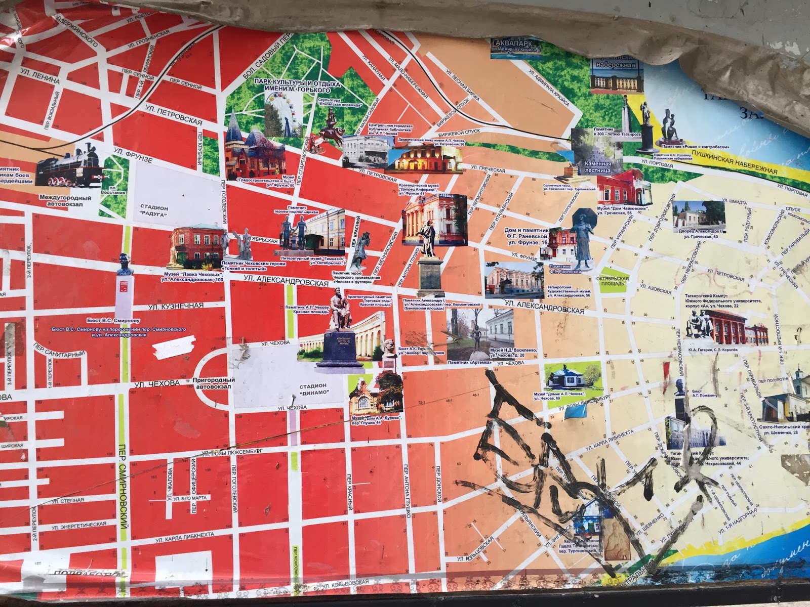 Достопримечательности Таганрога на карте города
