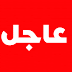 بالاسماء .. القس ارميا عبده يكشف تفاصيل حادث الطريق الشرقي بالاسماء .. القس ارميا عبده يكشف تفاصيل حادث الطريق الشرقي
