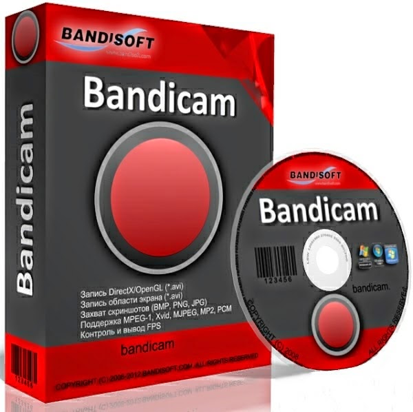bandicam serial number and email 2017 bandicam serial number and email 2017