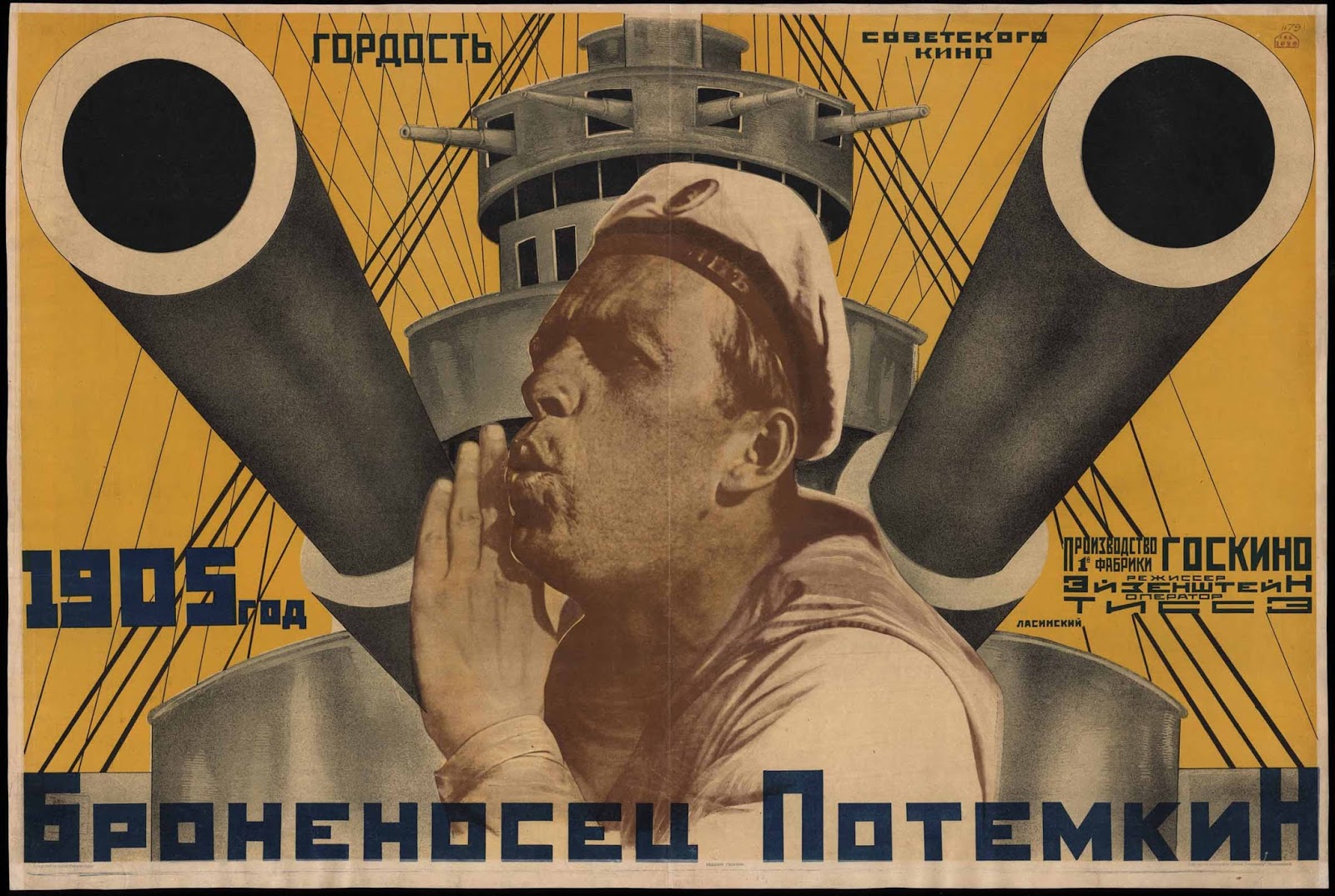 Battleship potemkin essay