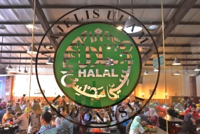 Cara Mendapatkan Logo Halal MUI