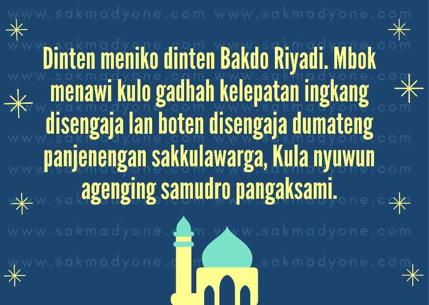 Ucapan Hari Raya Idul Fitri Bahasa Jawa Halus 2021 Sakmadyone Com