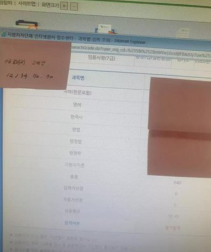 이미지에 대체텍스트 속성이 없습니다; 파일명은 2.png 입니다.