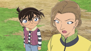 名探偵コナン 第1011話 山菜狩りとクローバー | Detective Conan Episode 1011