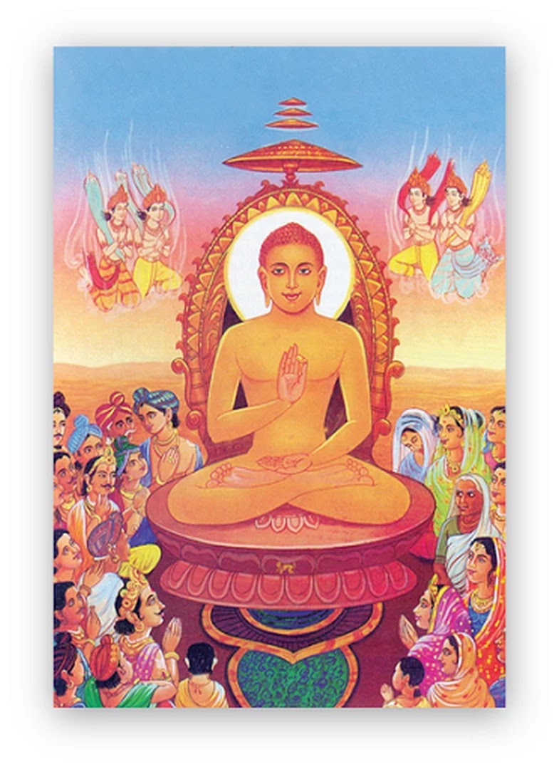 BHAGAWAN MAHAVIR JAYANTHI  The message of RamakrishnaVivekananda