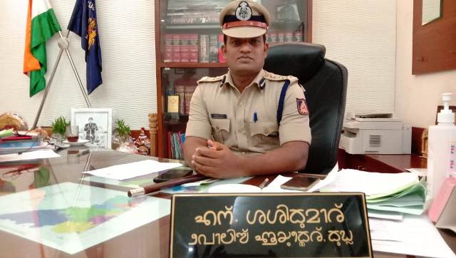 Tips for Citizens- ಕೋವಿಡ್ ಬಗ್ಗೆ ಭೀತಿ ಬೇಡ- ಇಲ್ಲಿದೆ ಮಹತ್ವದ ಟಿಪ್ಸ್ ನೀಡಿದ ಪೊಲೀಸ್ ಆಯುಕ್ತ ಶಶಿಕುಮಾರ್ Tips for Citizens- ಕೋವಿಡ್ ಬಗ್ಗೆ ಭೀತಿ ಬೇಡ- ಇಲ್ಲಿದೆ ಮಹತ್ವದ ಟಿಪ್ಸ್ ನೀಡಿದ ಪೊಲೀಸ್ ಆಯುಕ್ತ ಶಶಿಕುಮಾರ್