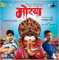 marathi song download mp3 marathi song download mp3