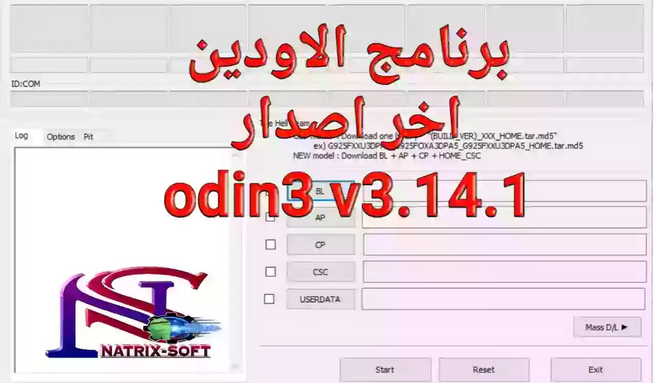 TÉLÉCHARGER ID QN QN TÉLÉCHARGER ID