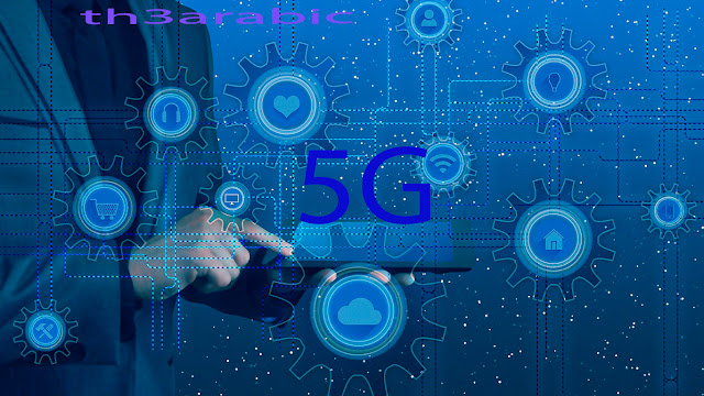 الجيل الخامس 5G: المجلس الأعلى للمناخ يريد المشغلين والشركات المصنعة للدول التي تدعم 5G للتوعية بتأثير التكنولوجيا