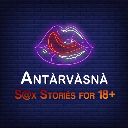 Antarvasna Hindi Tamil Kannada Sex Stories
