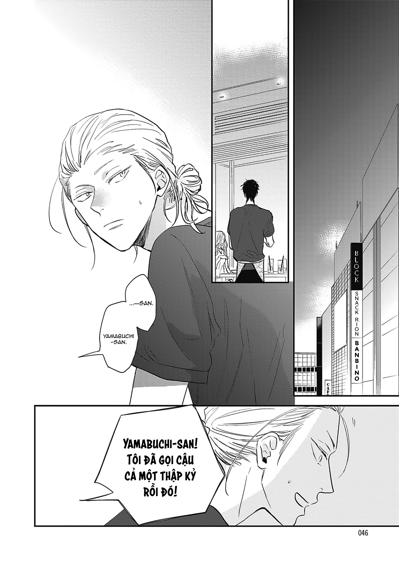 Đọc truyện Sugar my baby - Chapter 2