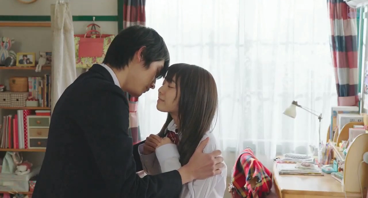 L-dk Two Loves Under One Roof Streaming Vostfr L Dk Japanese Movie 2019 - 100 Movies Daily