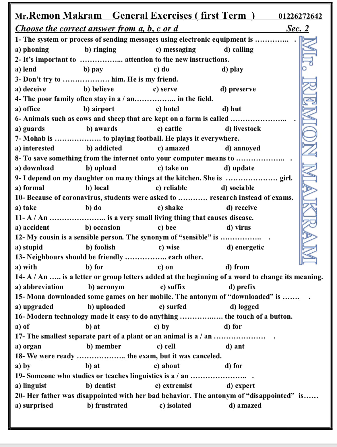 لغة انجليزية | كل الأجزاء الاختيارية للمراجعة النهائية للصف الثانى الثانوى