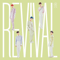 CIX - Revival CIX - Revival