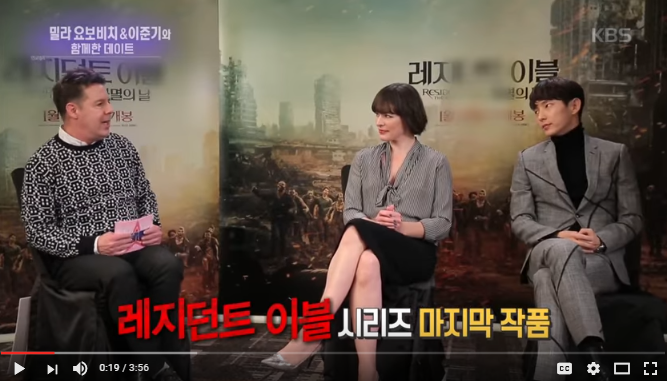 Milla Jovovich Gushes About Lee Joon Gi's Acting In “Resident Evil: The Final  Chapter”