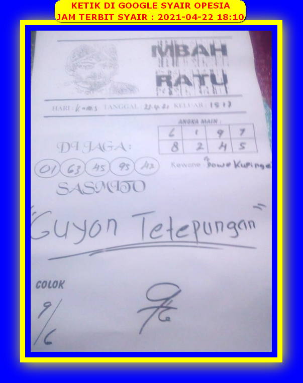 PREDIKSI HK MALAM INI