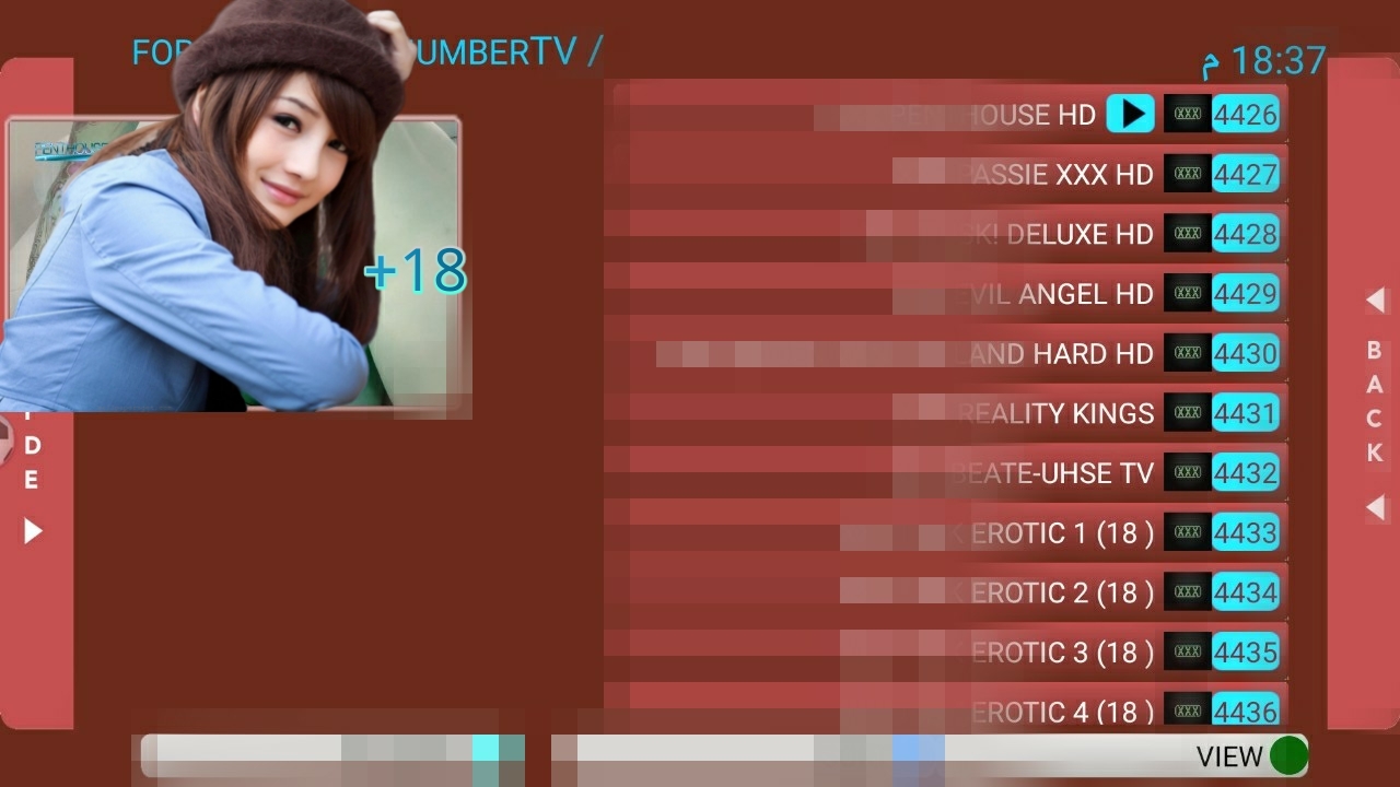 الاسطوره العالمية لمشاهدة اكثر من ٥ الف قناة تلفزيونية وقنوات ممنوعه مباشره وبأقوى السرفرات