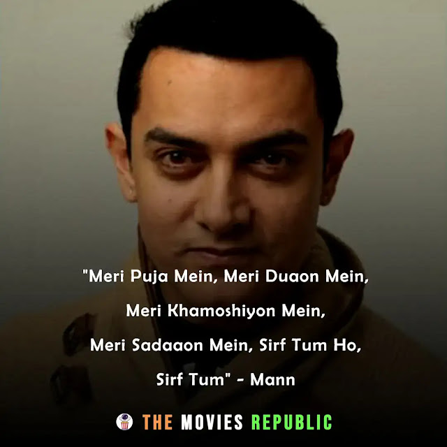 aamir khan dialogues,aamir khan quotes,aamir khan status,aamir khan shayari, aamir khan captions,आमिर खान के डायलोग