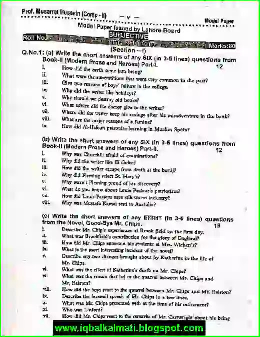 Class 12 English Sunshine Book Pdf Download Textbook 2