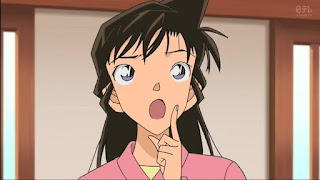 Hellominju.com : 名探偵コナン アニメ 第992話『町家カフェでの事件』 | Detective Conan Ep.992 | Hello Anime !