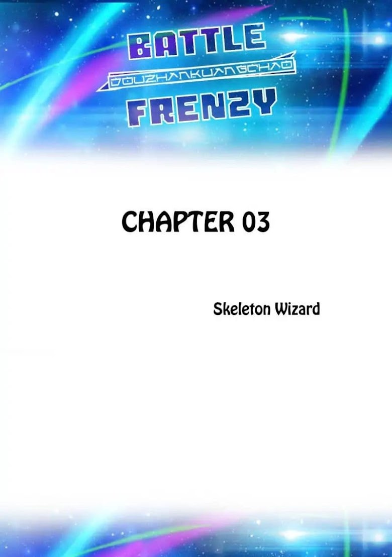 Battle Frenzy - หน้า 1