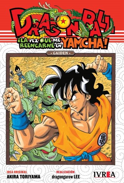 Nº 2 Dragon Ball Gaiden: La Vez que Reencarné en Yamcha (7/12/18)