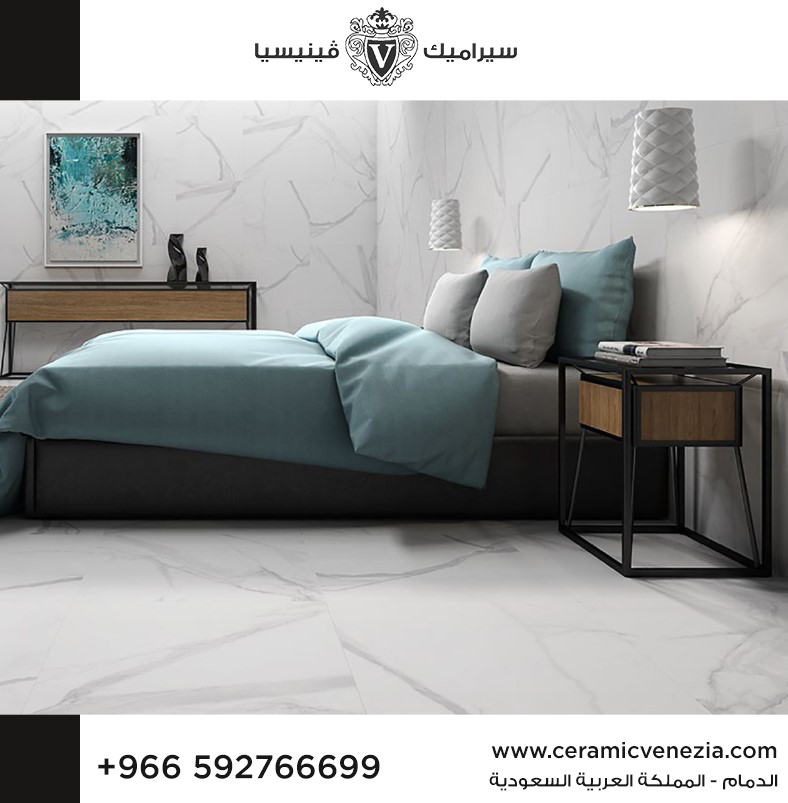 محلات السيراميك والبورسلان فى الدمام أفضل بلاط غرف النوم فى الخبر والدمام محلات السيراميك والبورسلان فى الدمام أفضل بلاط غرف النوم فى الخبر والدمام