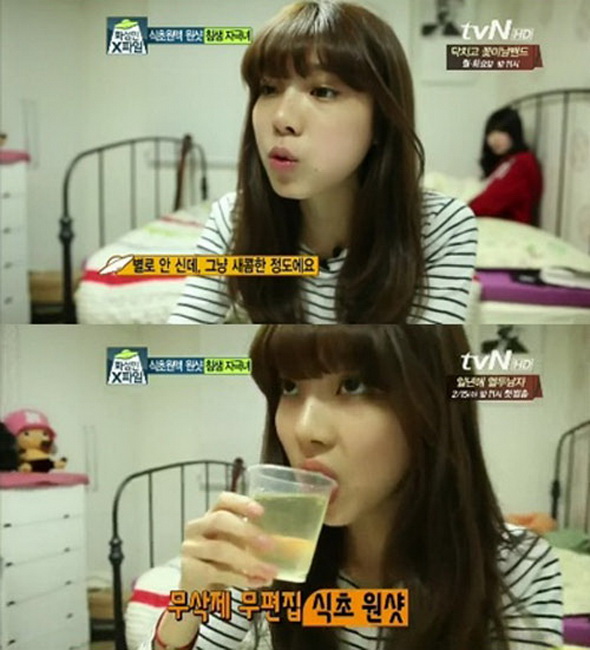 Interesting & Funny Korean girl is addicted to drinking vinegar