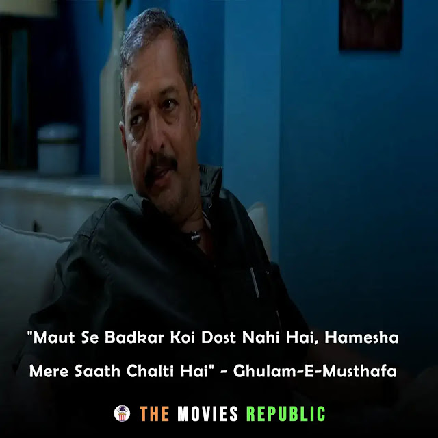 nana patekar dialogues,nana patekar quotes,nana patekar status,nana patekar shayari, nana patekar captions,नाना पाटेकर के डायलोग