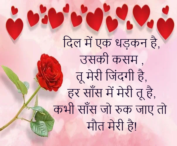 95 + Best Gulzar Shayari on Life in Hindi ! Gulzar Shayari 95 + Best Gulzar Shayari on Life in Hindi ! Gulzar Shayari