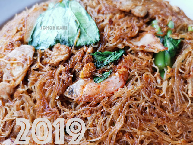 Johor Zhi Char - Ah Meng Restaurant in JB 阿明家乡小炒 for Nice, Simple Teochew Homecooked Dishes Johor Zhi Char - Ah Meng Restaurant in JB 阿明家乡小炒 for Nice, Simple Teochew Homecooked Dishes