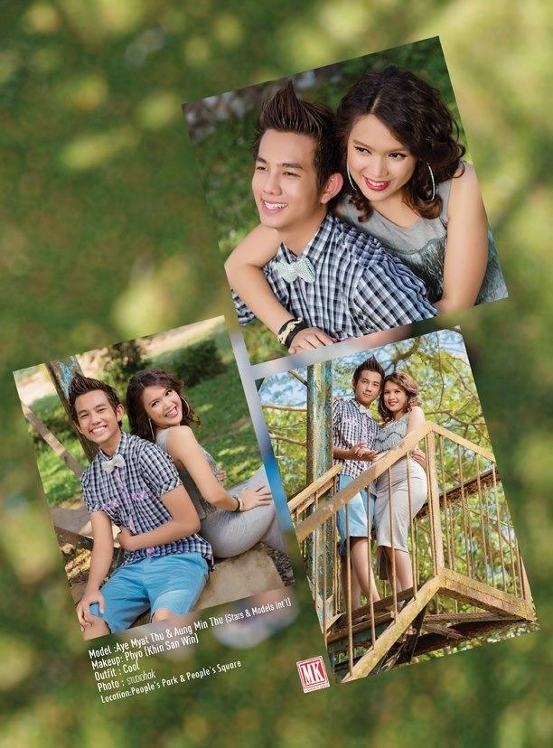 Myanmar Celebrities Cute Couple Theme Aye Myat Thu
