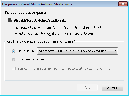   Visual Studio 2015 -  8