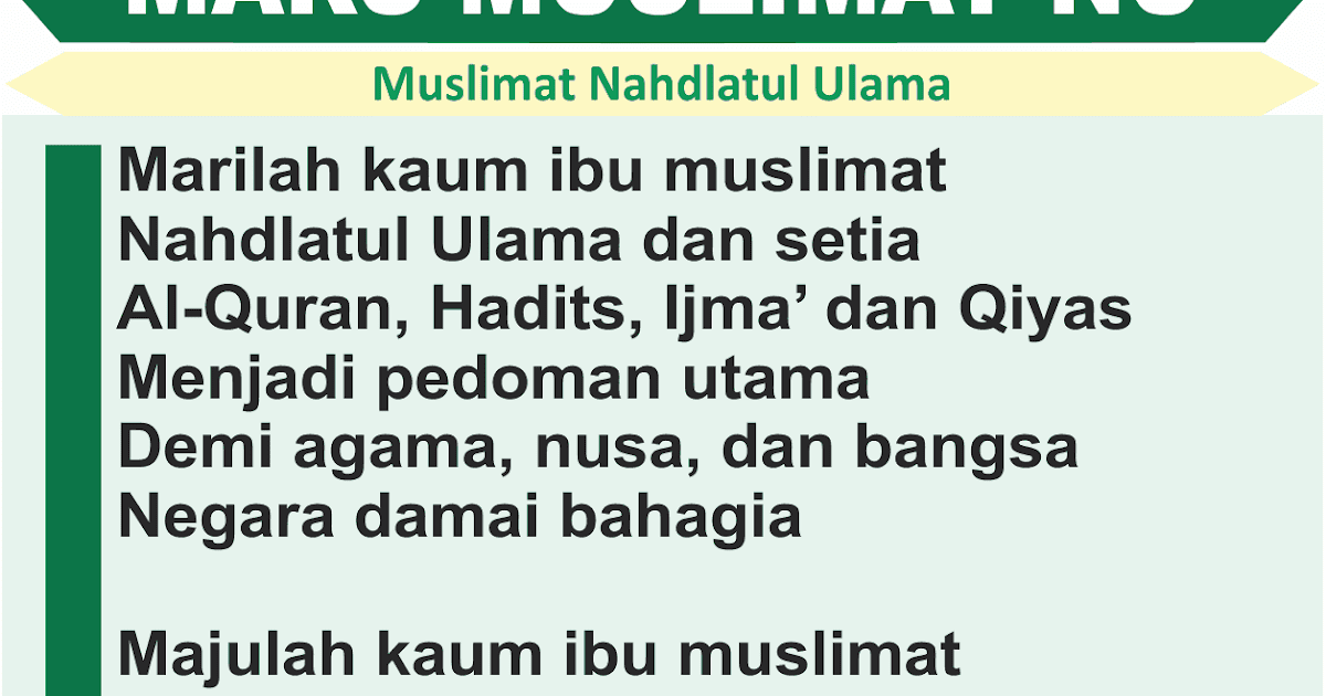 Mars Muslimat NU Teks Lengkap