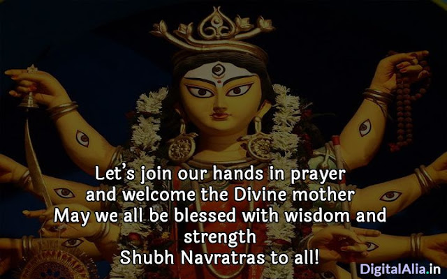 Navratri Decoration Images navratri decoration images