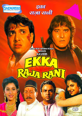Ekka Raja Rani (1994) Hindi 720p HDRip ESub x265 HEVC 770Mb