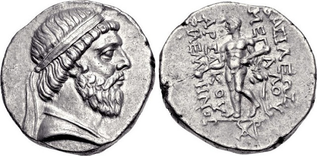 Серебряная тетрадрахма с изображением царя Митридата I. commons.wikimedia.org