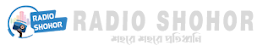 Radio Shohor