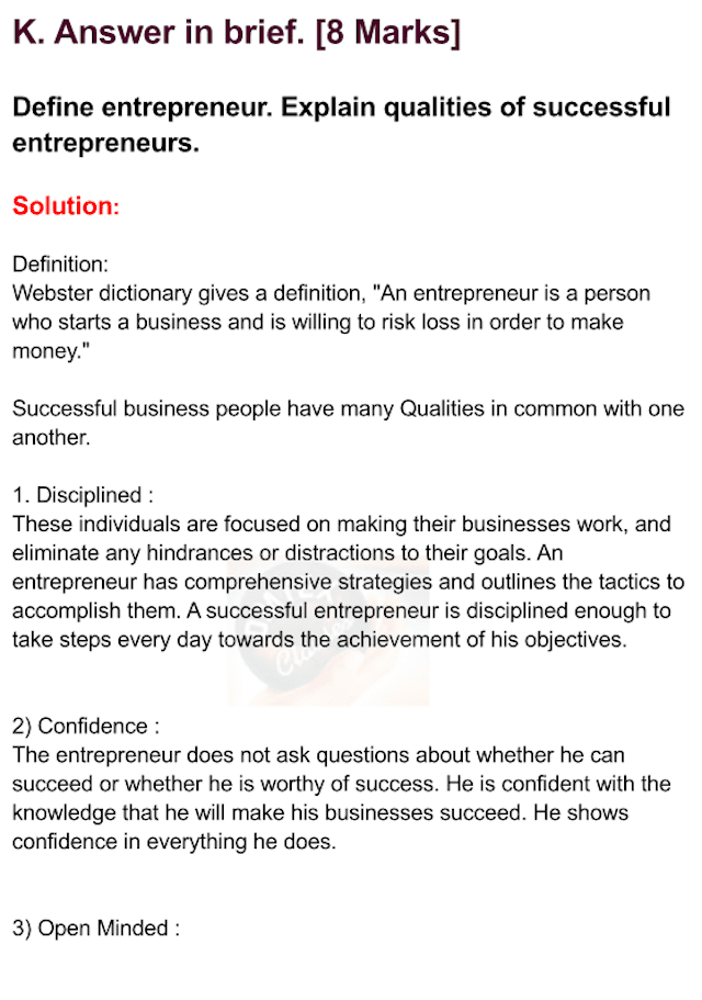 OCM Test No. 3. Class: 12th Standard Maharashtra Chapter 3: Entrepreneurship Development.