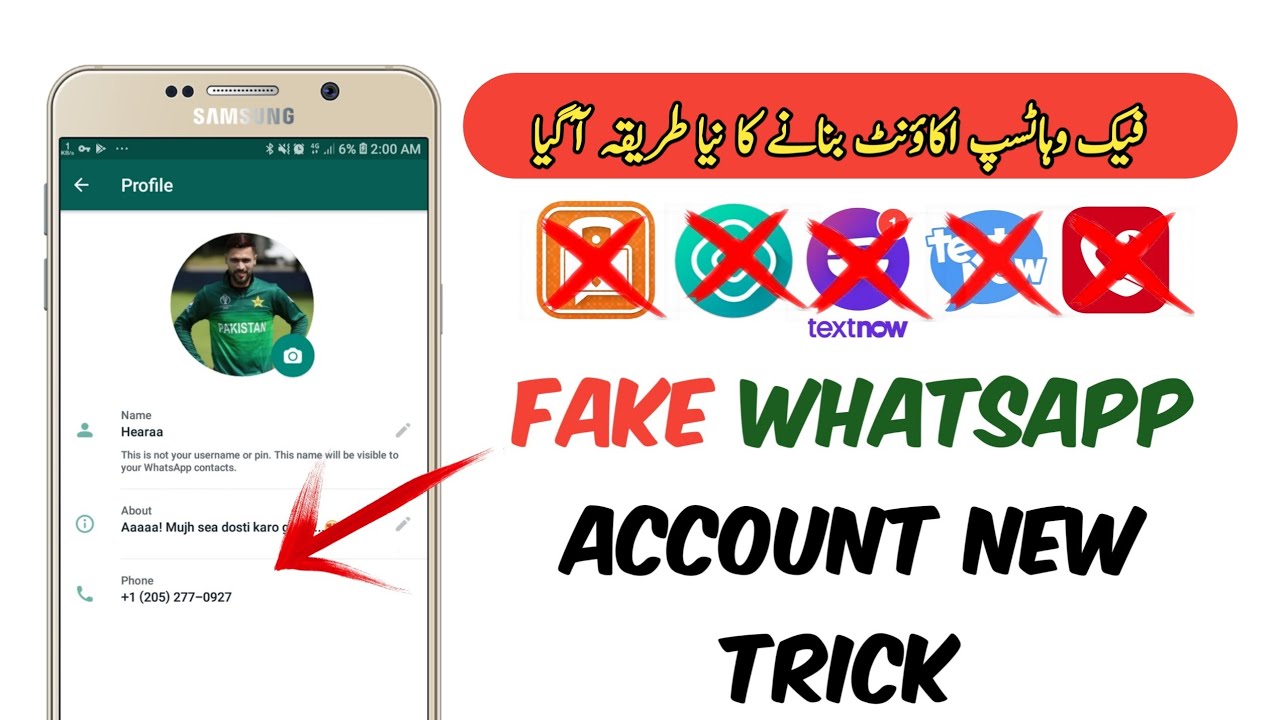 Whatsapp fake number verification