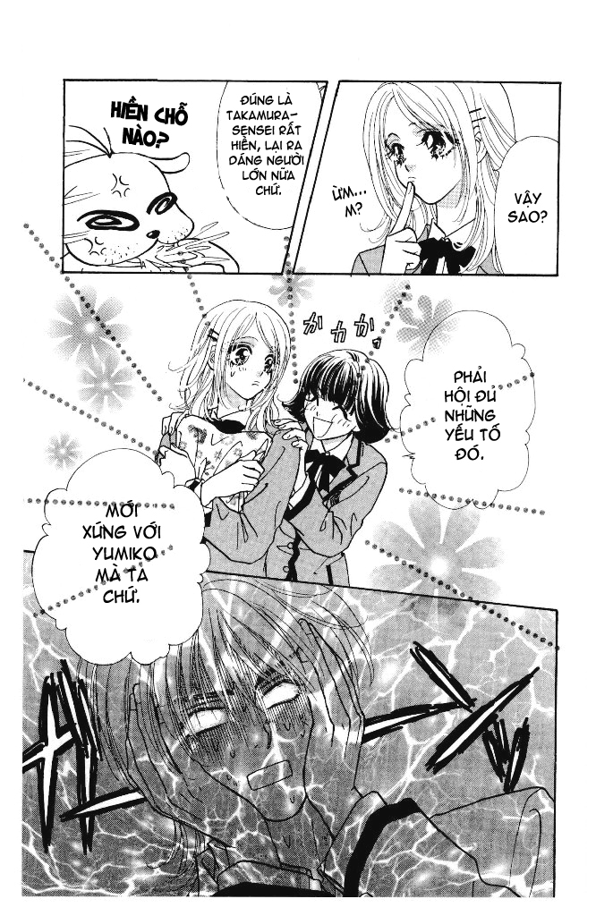 Ahiru no Oujisama chap 8
